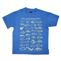 Fishes of the Adriatic Sea Kids T Shirt Blue Fishes of the Adriatic Sea Kids T Shirt Blue